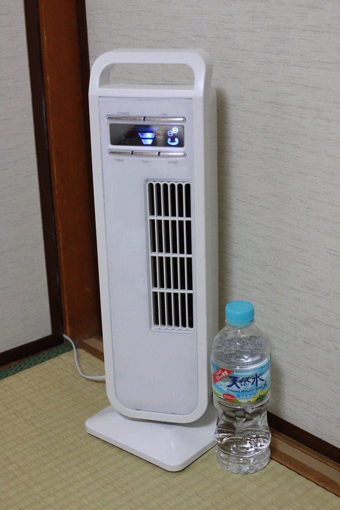 Century 18" AC/DC Rechargeable Fan (FRC-45)